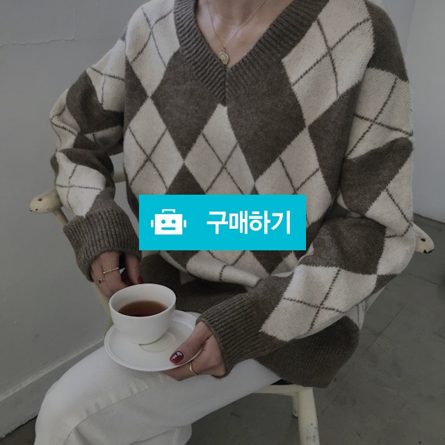 겨울 브이넥 울 아가일 보카시 니트 (3color) / 미란다클로젯 / 디비디비 / 구매하기 / 특가할인