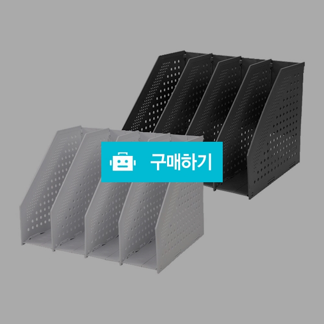 델리 접이식 펀칭 폴딩 간이책꽂이 4단 / 설래임 / 디비디비 / 구매하기 / 특가할인