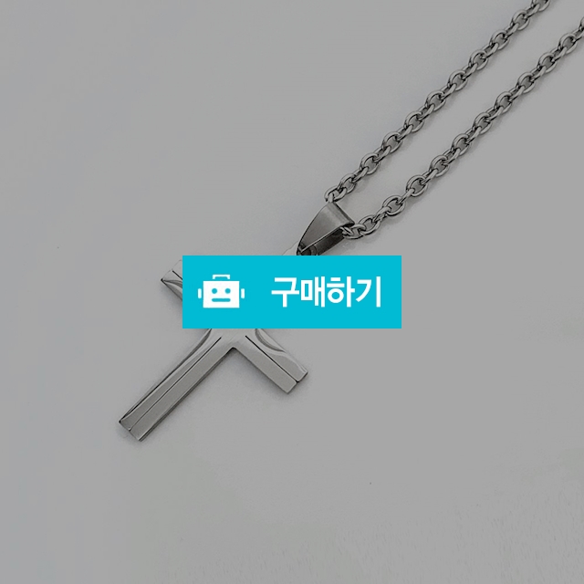 써지컬스틸 십자가 목걸이 / tinylife님의 스토어 / 디비디비 / 구매하기 / 특가할인