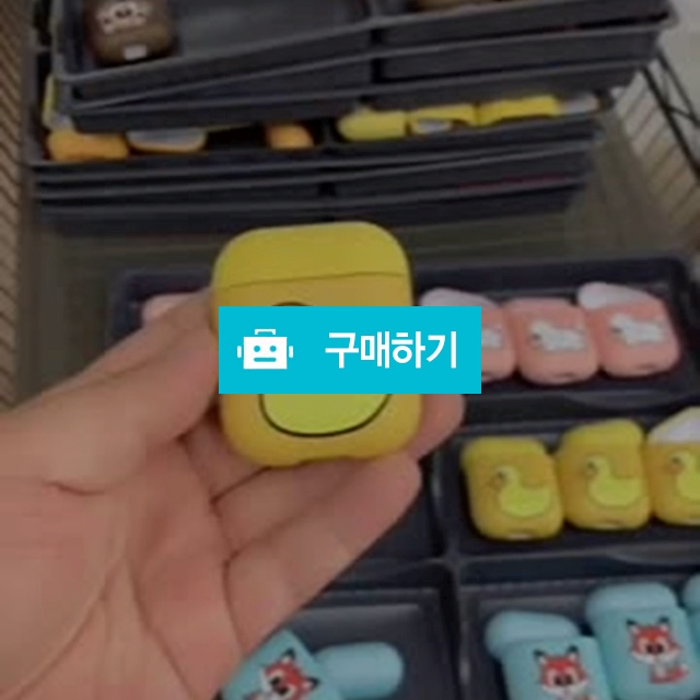 팬콧 에어팟 케이스 / 제이에이치월드 스토어 / 디비디비 / 구매하기 / 특가할인