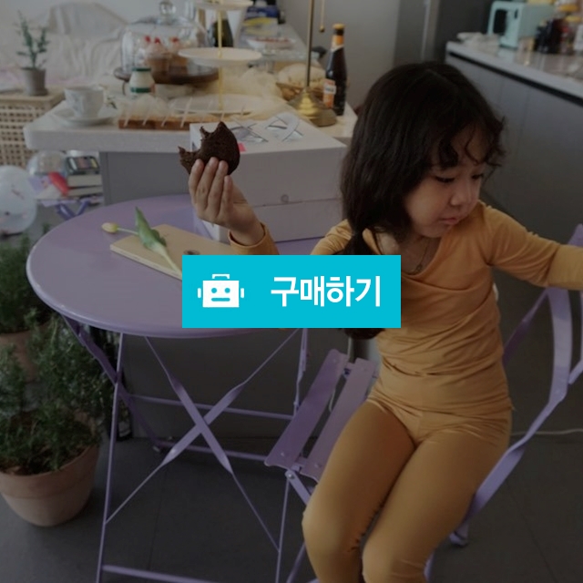 아동 발열내의 머스타드, 10,900원, 구샵님의 스토어 [디비디비] 아동 발열내의 머스타드 | 10,900원