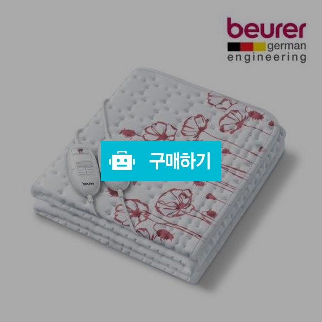 [보이로] 프리미엄 순면 전기요 UB36 (2인용) / 1st스토어 / 디비디비 / 구매하기 / 특가할인
