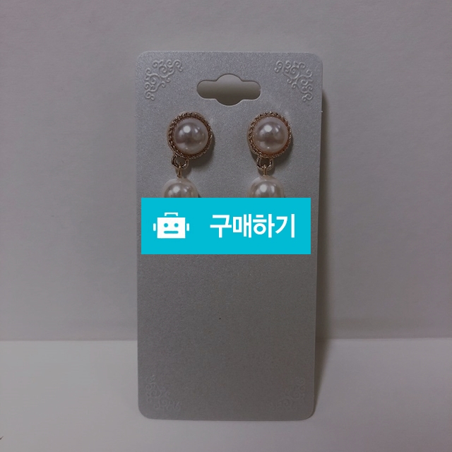 꽈배기 진주 귀걸이 / 율아샵 / 디비디비 / 구매하기 / 특가할인