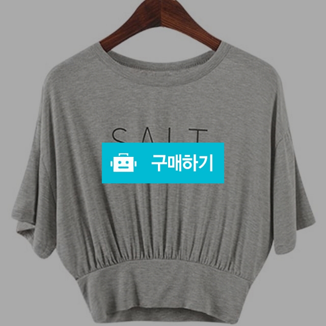 영문티&밴딩스커트SET-(그레이) / 시크세크 / 디비디비 / 구매하기 / 특가할인