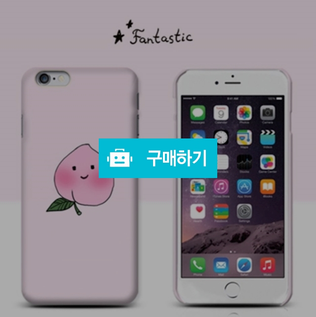 볼터치복숭아케이스 / 오키케이스 / 디비디비 / 구매하기 / 특가할인