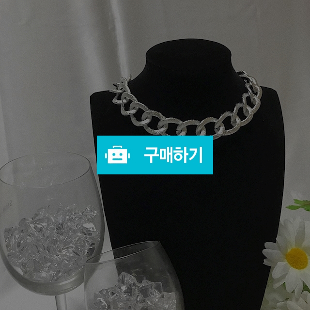 🧚🏻‍♀️빅 체인 초커 / LinPrincess님의 스토어 / 디비디비 / 구매하기 / 특가할인