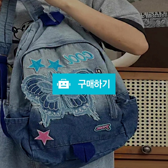 키치키 y2k 백팩 여자 명품가방 대학생 미니 경량 배낭 직장인 운동 20대 백팩 / 슈에뜨지니 / 디비디비 / 구매하기 / 특가할인