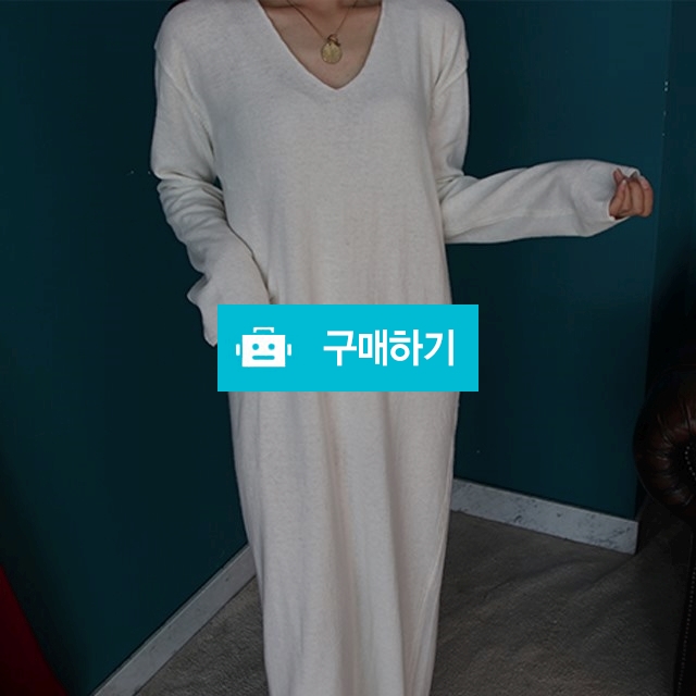 루즈핏 브이넥 니트원피스 / 뮤조아님의 스토어 / 디비디비 / 구매하기 / 특가할인