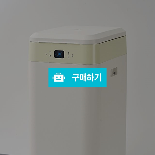 (지엘플러스) 지엘 미생물 음식물처리기 2.0kg(GL-022K)/배관및 필터교체 없음/특허 미생물 / 참좋아요쇼핑몰 / 디비디비 / 구매하기 / 특가할인