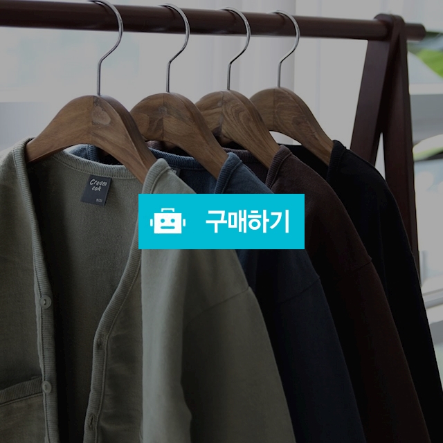 완성핏가디건 / 일리아나키즈님의 스토어 / 디비디비 / 구매하기 / 특가할인