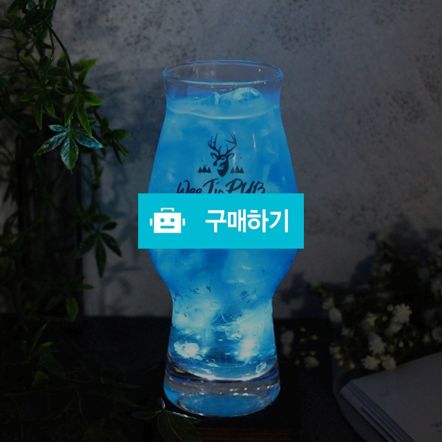 IPA 유리잔  / wmcorporation / 디비디비 / 구매하기 / 특가할인