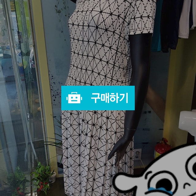명품주름원피스 / 도도공주님의 스토어 / 디비디비 / 구매하기 / 특가할인