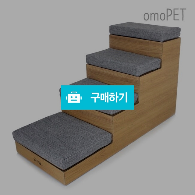 MD-040 4단 원목 강아지계단 발수쿠션 / 오모펫님의 스토어 / 디비디비 / 구매하기 / 특가할인