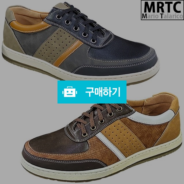 마리오탈라리코 도트 레더패치 컴포트 스니커즈 3cm굽 남성스니커즈 컴포트화 / 마리오탈라리코님의 스토어 / 디비디비 / 구매하기 / 특가할인