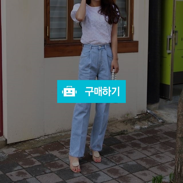 연청 하이웨스트 일자핏 청바지 / 옹드로이님의 스토어 / 디비디비 / 구매하기 / 특가할인