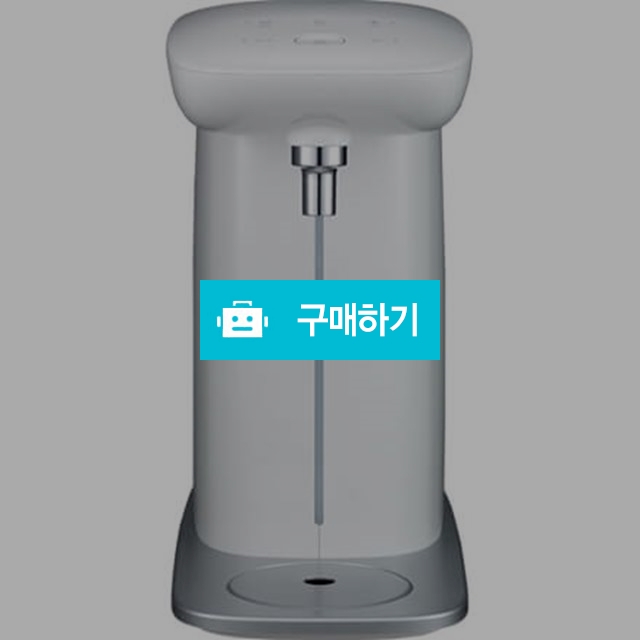 [웅진렌탈] 직수형 조약돌 정수기 DCH-AUS100/제휴카드할인 2만원/의무기간3년/사은품증정  / 렌탈인 / 디비디비 / 구매하기 / 특가할인