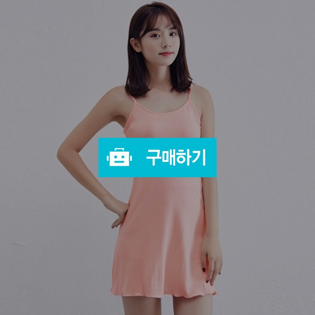 네츄럴 슬립원피스 / 신라상점 / 디비디비 / 구매하기 / 특가할인