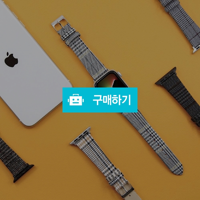 20mm 애플워치스트랩 슬림 패브릭+가죽스트랩 애플워치시계줄 / 럭키투데이님의 스토어 / 디비디비 / 구매하기 / 특가할인