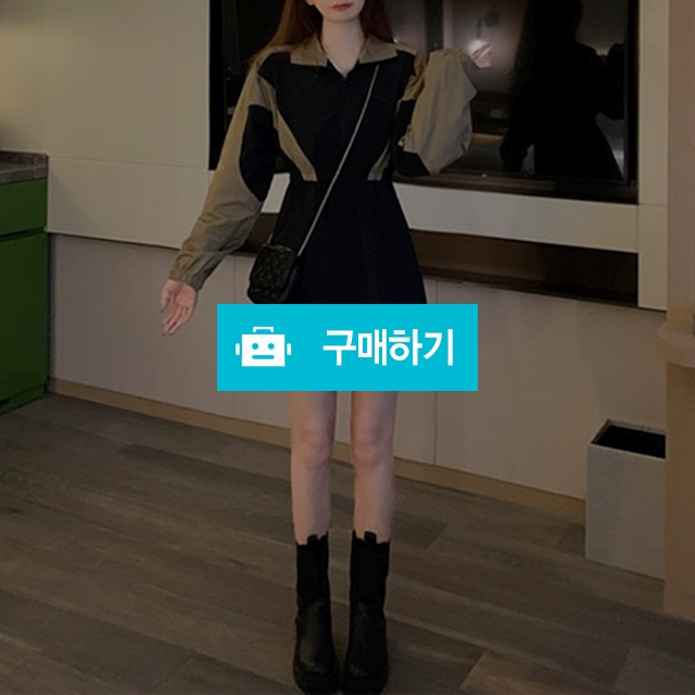 여성 심쿵 데이트 섹시 바람막이 원피스 / 와드팩토리 / 디비디비 / 구매하기 / 특가할인