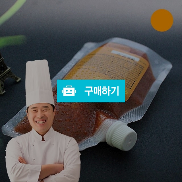 돈까스소스 수제 통카스 옛날 맛 / 수제돈까스 통카스 / 디비디비 / 구매하기 / 특가할인