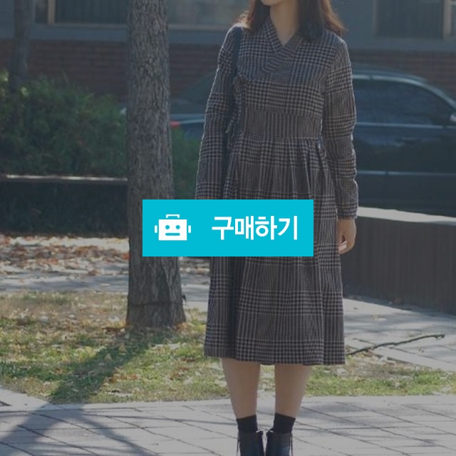 기모 철릭원피스 체크브라운 44사이즈 1개 / 한복과 커피 철릭공방 꽃길 / 디비디비 / 구매하기 / 특가할인
