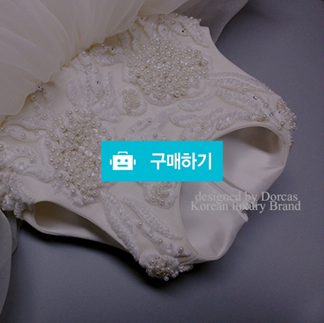 캐비어드레스 / 바이도르가님의 스토어 / 디비디비 / 구매하기 / 특가할인