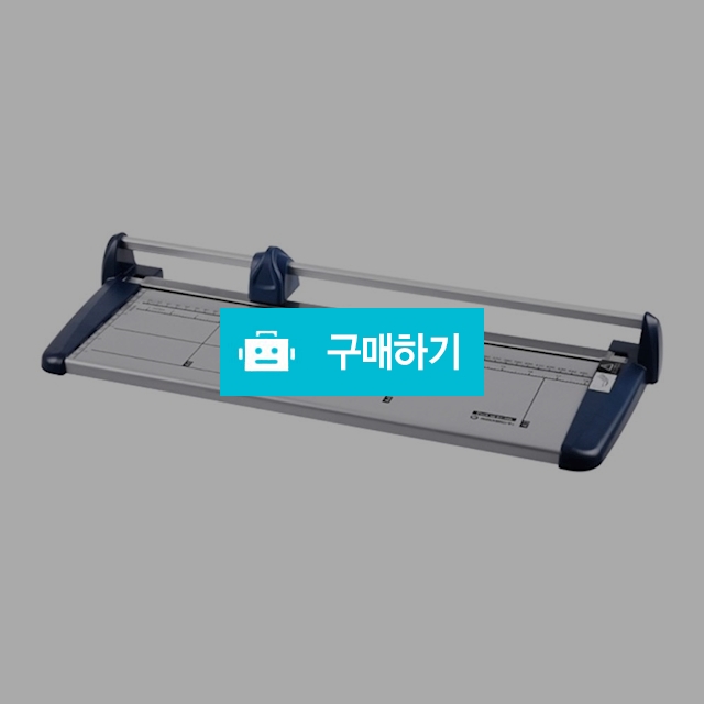 카피어랜드 A3 원터지 정밀 재단 트리머 재단기 프로컷 ST460 / 설래임 / 디비디비 / 구매하기 / 특가할인
