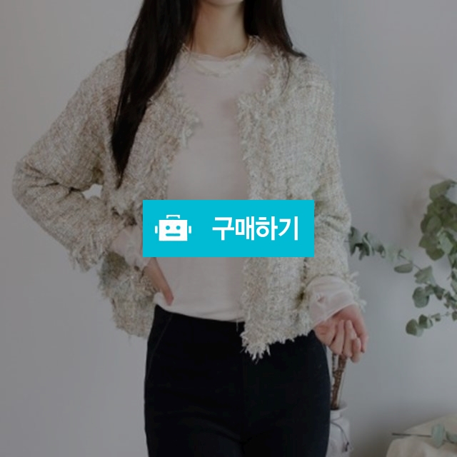 91101E11 _ 트위드자켓 / 스타일루미님의 스토어 / 디비디비 / 구매하기 / 특가할인