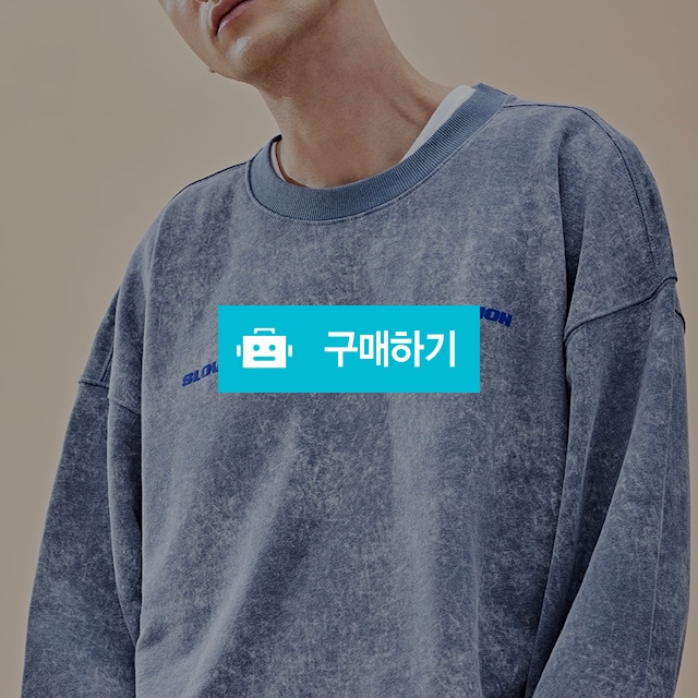 ST6T0013_DB / 네오티아스토리 / 디비디비 / 구매하기 / 특가할인