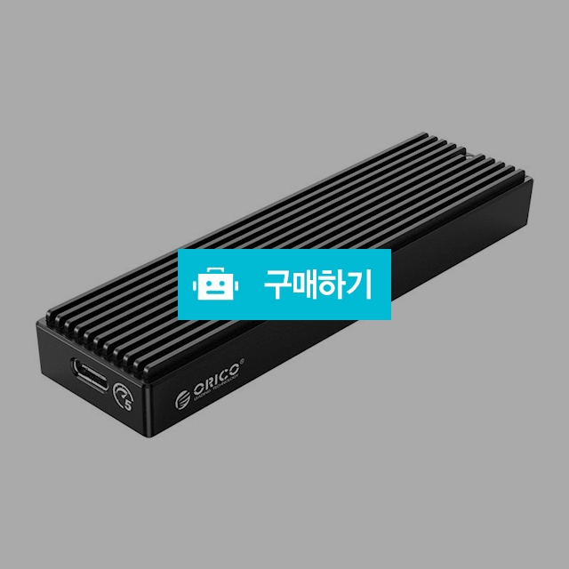 오리코 M2PF-C3 외장하드케이스  SATA M.2 SSD 케이스 알루미늄 ABS / (주)미르글로벌테크 스토어 / 디비디비 / 구매하기 / 특가할인