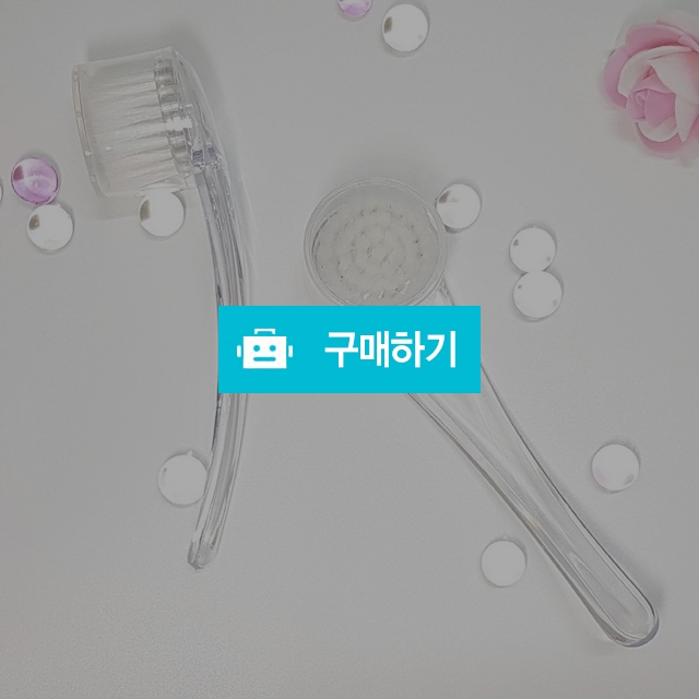 세븐스타 세안브러쉬 블랙헤드 딥클렌징 모공브러쉬 / 설래임 / 디비디비 / 구매하기 / 특가할인