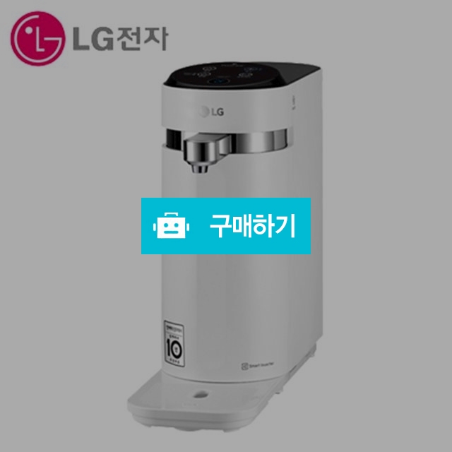 [렌탈][LG전자][냉정수기]WD302AW/특별사은품증정/장암 정수기/학원정수기/가정용냉정수기/사무실정수기/ / 렌팡님의 스토어 / 디비디비 / 구매하기 / 특가할인