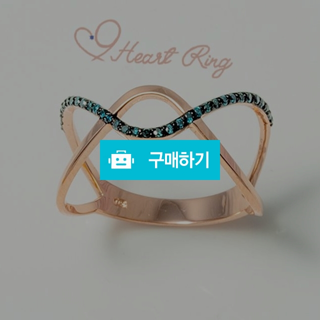 14k/18k 웨이브반지 / 하트링(HeartRing) / 디비디비 / 구매하기 / 특가할인