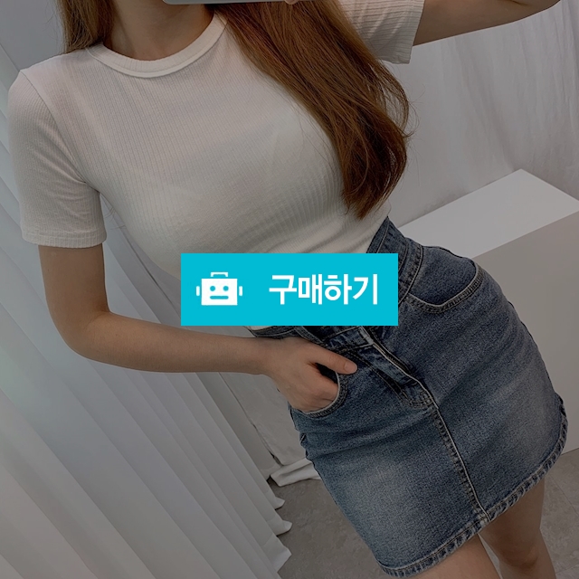 골지 라운드넥 슬림핏 반팔티 3color / 비쥬벨르님의 스토어 / 디비디비 / 구매하기 / 특가할인