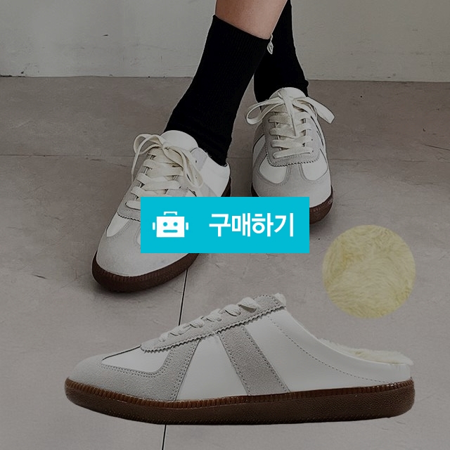 남녀공용방한화 마리오탈라리코 클래식 독일군 털스니커즈 4cm굽 겨울신발 따뜻한신발 방한슈즈 / 마리오탈라리코님의 스토어 / 디비디비 / 구매하기 / 특가할인