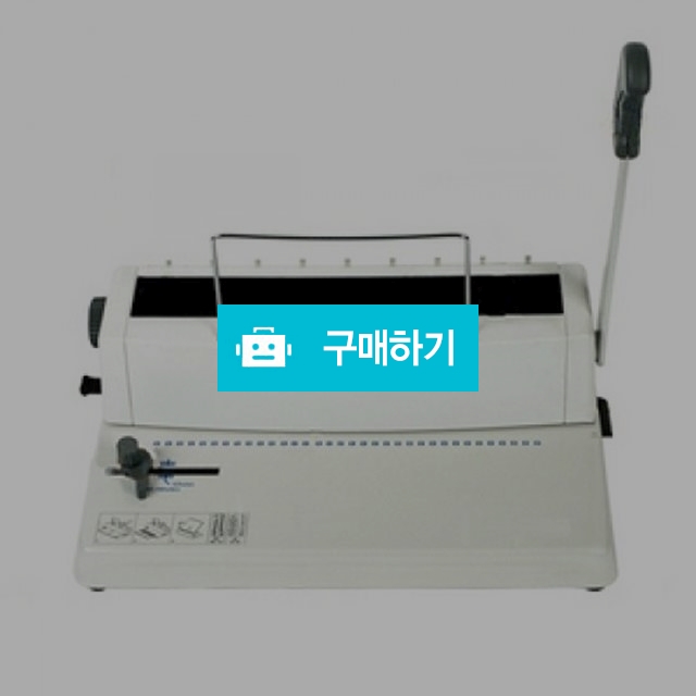 350W 와이어링제본기 / 오피스맨님의 스토어 / 디비디비 / 구매하기 / 특가할인