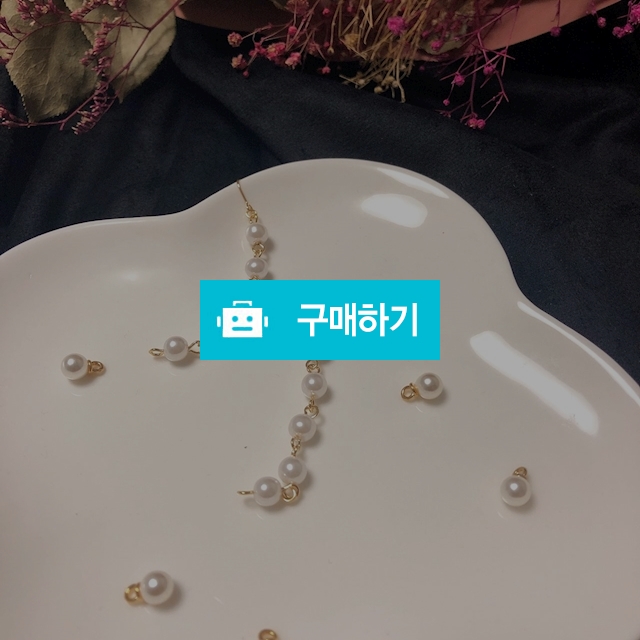 진주 롱귀걸이 / 별링 / 디비디비 / 구매하기 / 특가할인