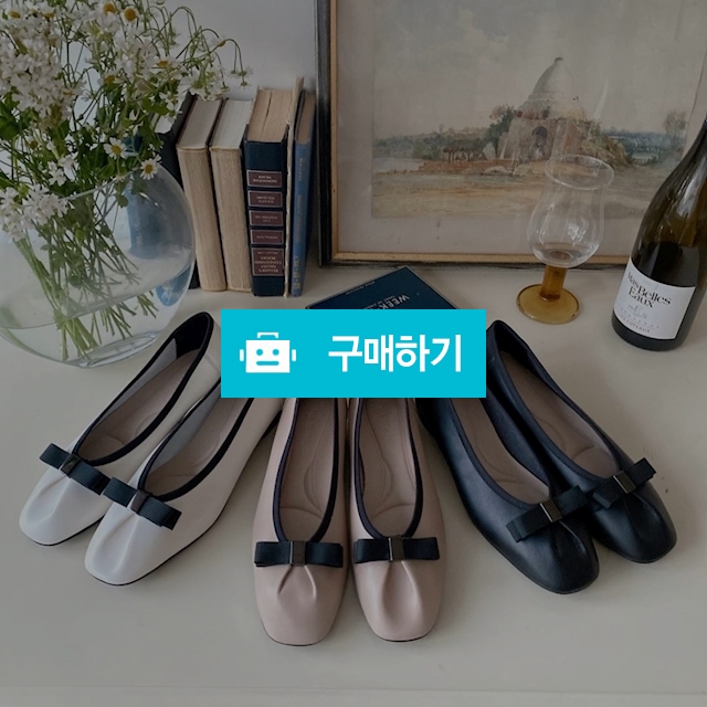 천연소가죽 리본플랫슈즈(2136/2436) / 지아슈 / 디비디비 / 구매하기 / 특가할인