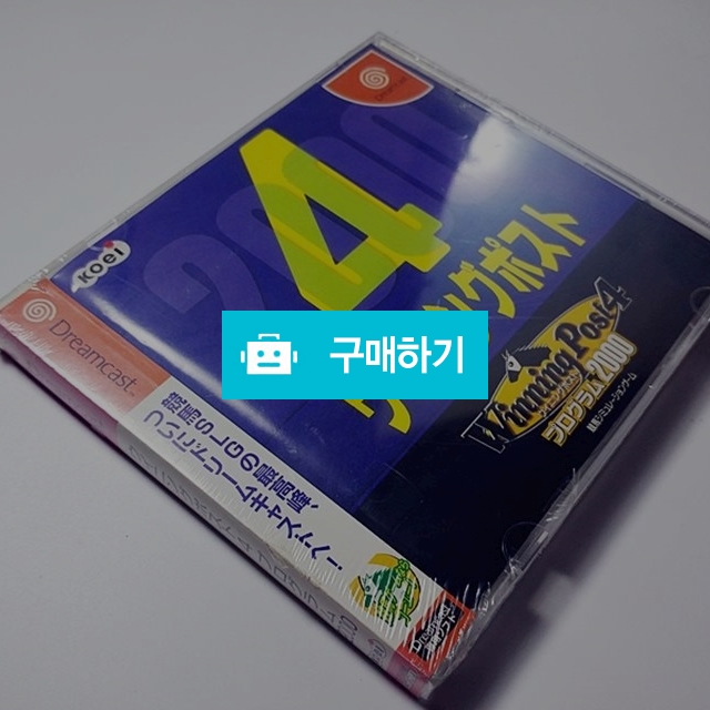 DC) (신품미개봉) 위닝포스트 4 / LFGun님의 스토어 / 디비디비 / 구매하기 / 특가할인