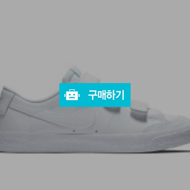 [ NIKE ][ MEN ] NIKE SB ZOOM BLAZER AC XT SB 줌 블레이저 AC XT / 코알라뷰님의 스토어 / 디비디비 / 구매하기 / 특가할인