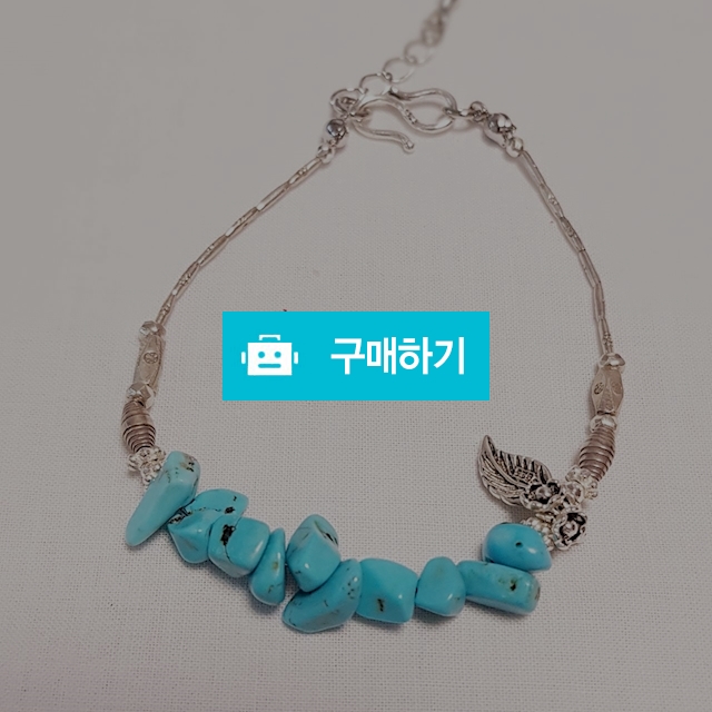 터키석 카렌실버팔찌 / 수키오님의 스토어 / 디비디비 / 구매하기 / 특가할인