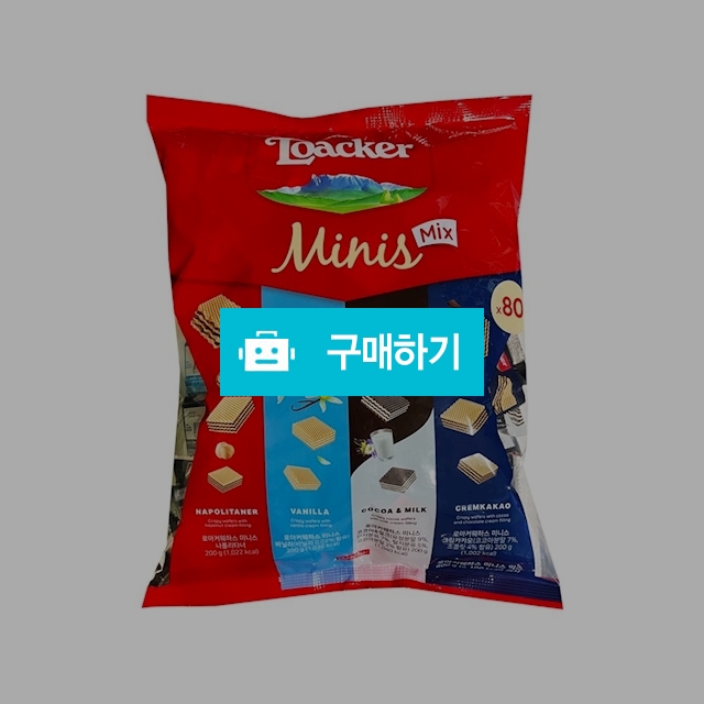 로아커 웨하스 미니스 믹스800g x 1봉 / 온라인대장님의 스토어 / 디비디비 / 구매하기 / 특가할인