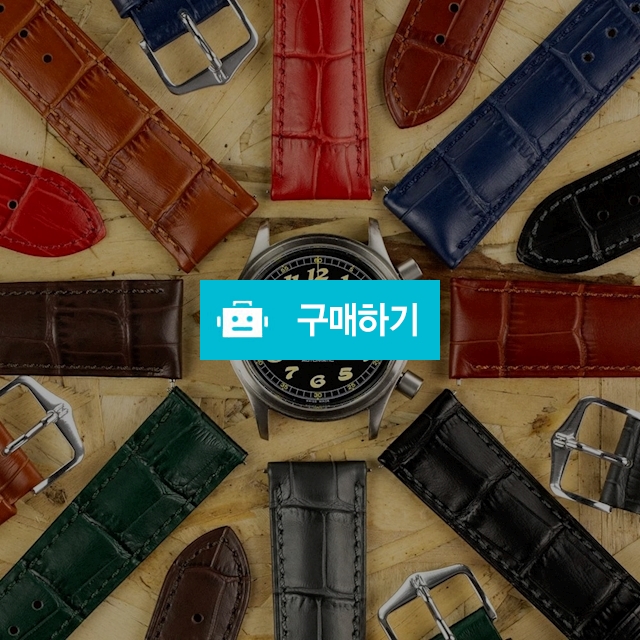 명품 프리미엄 가죽시계줄 손목시계가죽줄 스트랩교체 갤럭시워치4 시계핀2개포함 12mm ~ 22mm / 럭키투데이님의 스토어 / 디비디비 / 구매하기 / 특가할인