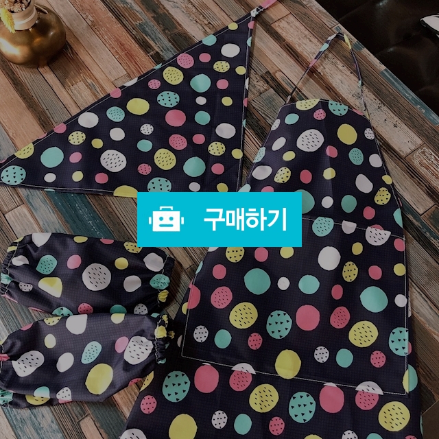 유아 방수 앞치마 세트 / 날마다7님의 스토어 / 디비디비 / 구매하기 / 특가할인