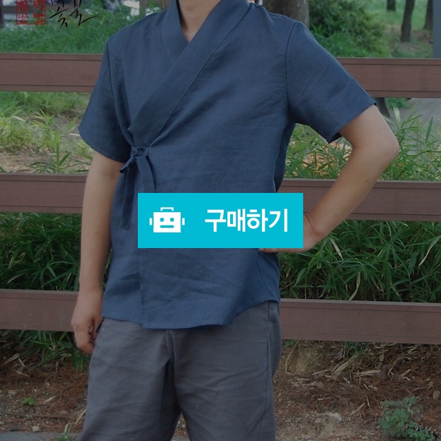 남성 셔츠저고리 린넨 청록 / 한복과 커피 철릭공방 꽃길 / 디비디비 / 구매하기 / 특가할인