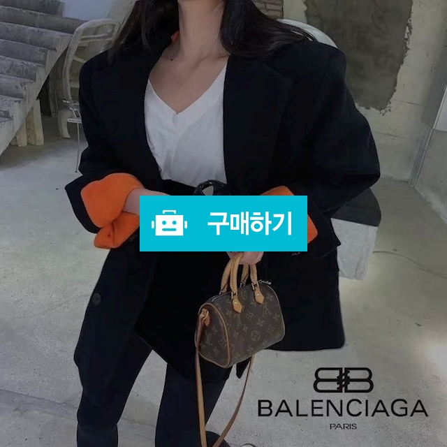 발렌시아가 더블 배색자켓 / 스타일루미님의 스토어 / 디비디비 / 구매하기 / 특가할인