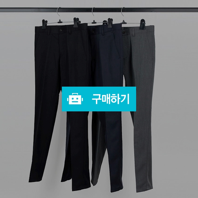 남성 기본 일자핏 슬렉스 / hcu9614님의 스토어 / 디비디비 / 구매하기 / 특가할인