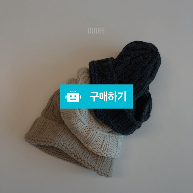 꽈배기비니 / 베니베베 / 디비디비 / 구매하기 / 특가할인