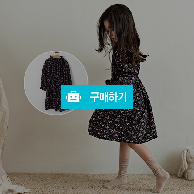 플라워 원피스 / 이미란님의 스토어 / 디비디비 / 구매하기 / 특가할인