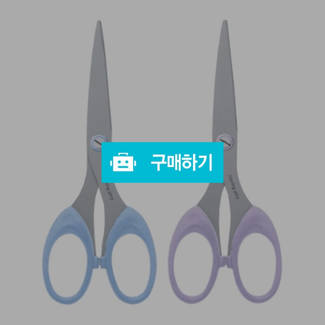 모닝글로리 학용 사무용 가위 불소 코팅 논스틱 가위 중 랜덤색상 / 설래임 / 디비디비 / 구매하기 / 특가할인